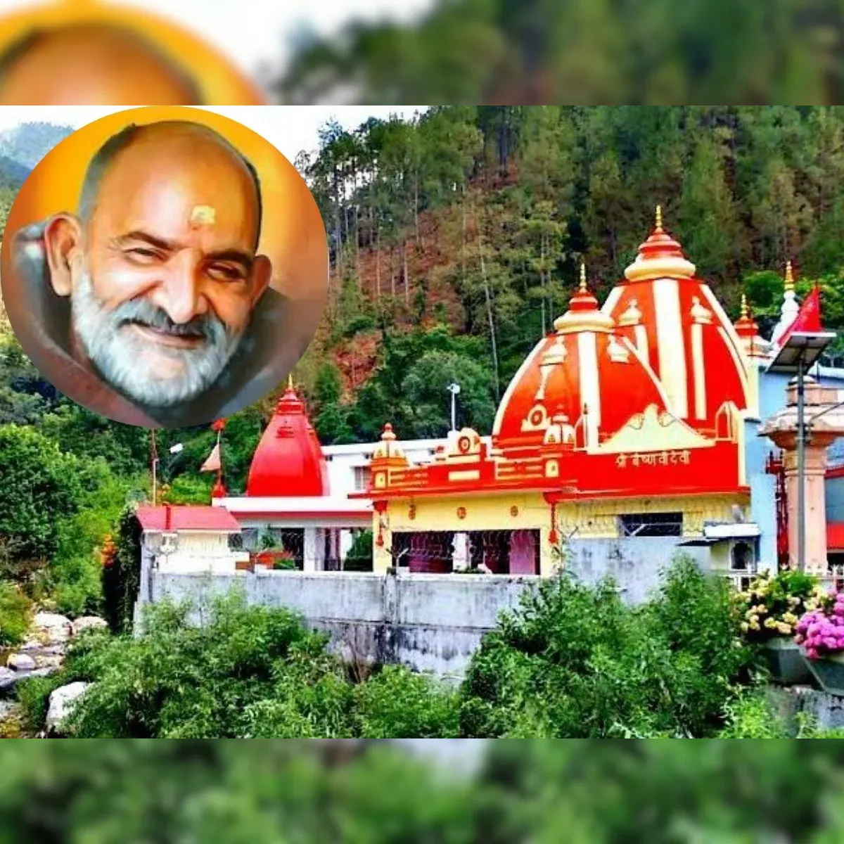 Nainital 
