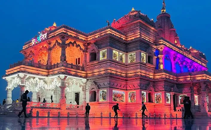 Prem Mandir