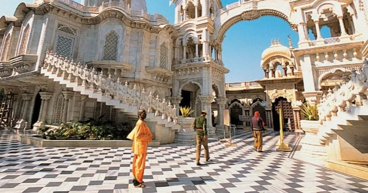 Vrindavan