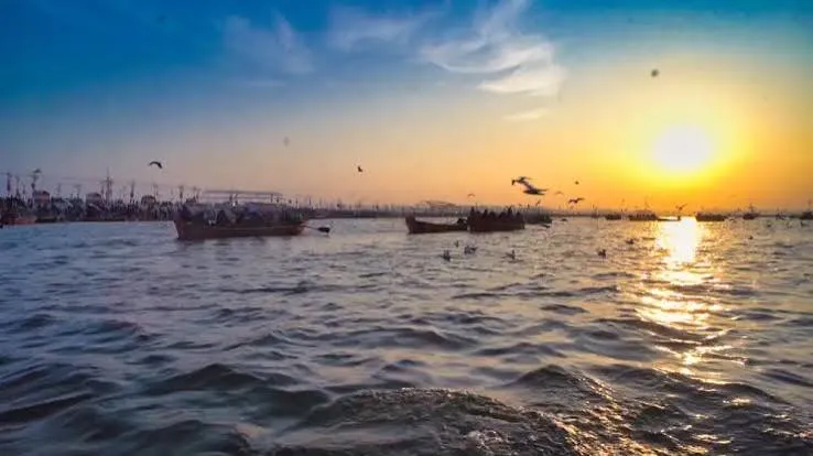 Prayagraj