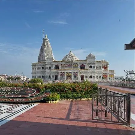 Vrindavan