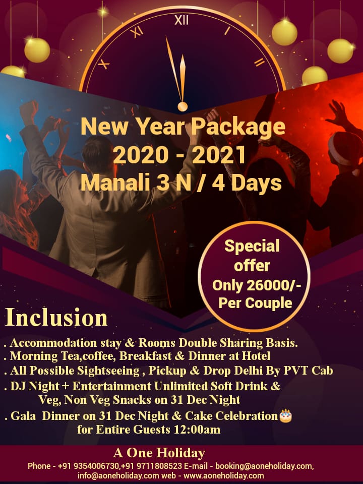 New Year Package 2025-2026